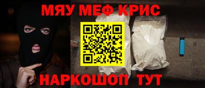 MDMA Туймазы