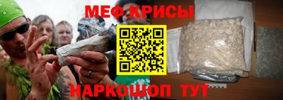 мдпв Тула