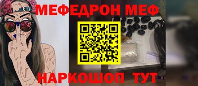 MDMA Туймазы