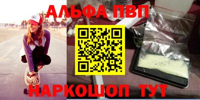 MDMA Туймазы