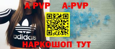 MDMA Туймазы