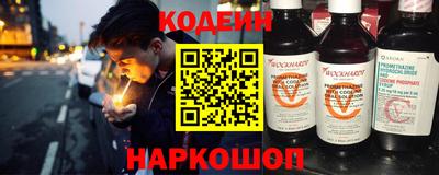 MDMA Туймазы