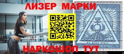 мдпв Тула