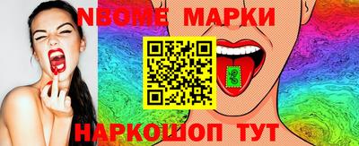 MDMA Туймазы
