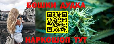 мескалин Тулун