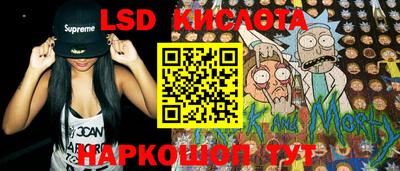 мдпв Тула