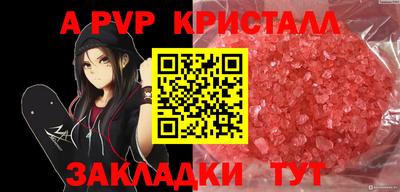мдпв Тула