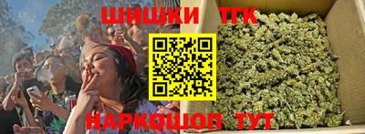 мескалин Тулун
