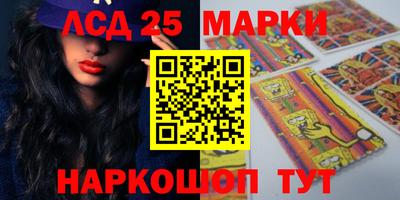 MDMA Туймазы