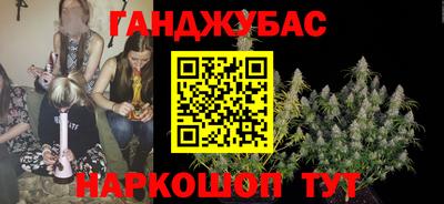 MDMA Туймазы