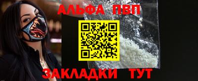 мдпв Тула