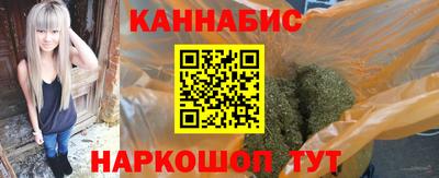 мескалин Тулун