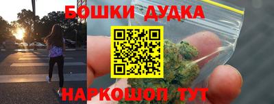 мескалин Тулун