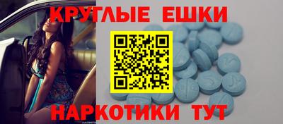 мескалин Тулун