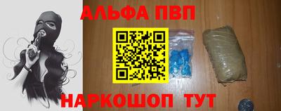 мескалин Тулун