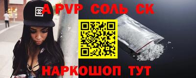 MDMA Туймазы