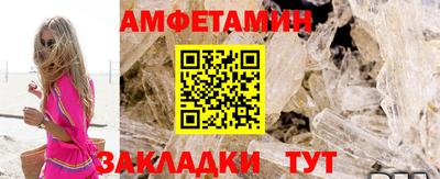 мескалин Тулун