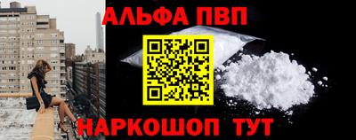 мдпв Тула