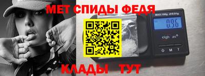 MDMA Туймазы
