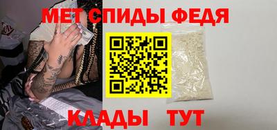 мдпв Тула