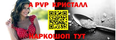 MDMA Туймазы