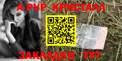 мескалин Тулун