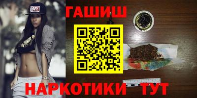мдпв Тула