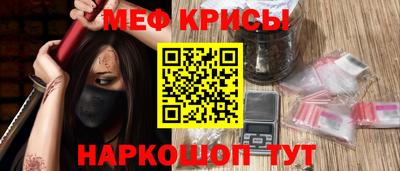 мескалин Тулун
