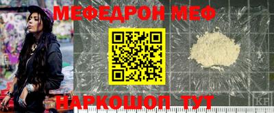 MDMA Туймазы