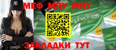 MDMA Туймазы